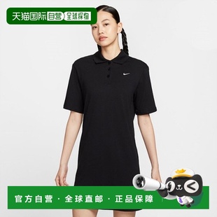 HV2499 CQK 010 Essential 马球 韩国直邮NIKE 女士短袖 耐克短裙