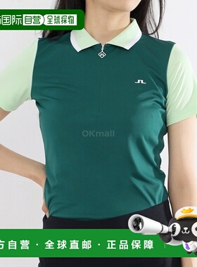 韩国直邮J.LINDEBERG 安东尼亚波罗 短袖T恤 GWJT07570-M374高档