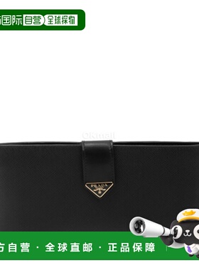 韩国直邮PRADA 1MV029 2DYG F0002 长钱包普拉达