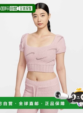 韩国直邮NIKE NIKE 耐克 HV2771-667 运动休闲短袖针织上衣 W - /