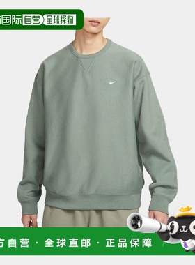 韩国直邮NIKE 耐克 Solo Swoosh 男子羊毛针织衫 HV1087-364