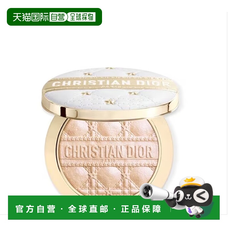 韩国直邮Dior 迪奥 2025圣诞限定 001#粉饼高光 6g正品