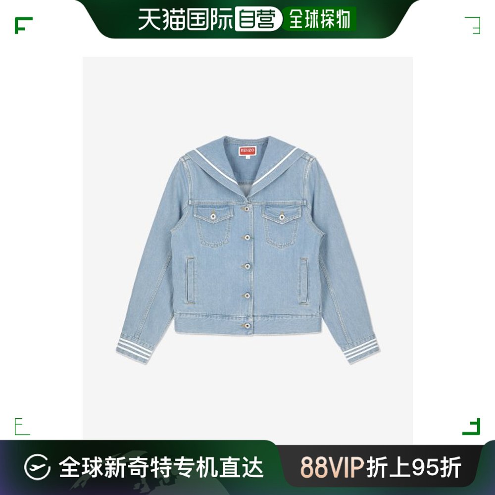 韩国直邮KENZO 夹克FD52DV2386B4DBBLEACH DENIM SAILOR JACKET女 运动鞋new 运动休闲鞋 原图主图