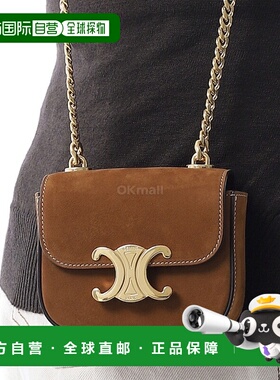 韩国直邮CELINE 磨砂小牛皮迷你链条包 Claude（10L843GS1 02CM）