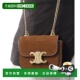 磨砂小牛皮迷你链条包 Claude 10L843GS1 韩国直邮CELINE 02CM