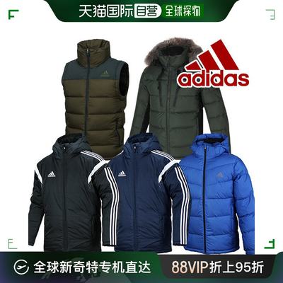 韩国直邮Adidas 运动卫衣/套头衫 [Adidas]/卖场正品/鸭绒羽绒服/