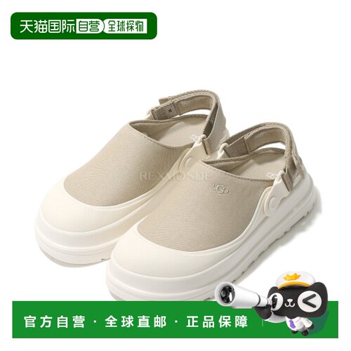 韩国直邮UGG 金光（1175295 - MDSD） 凉鞋