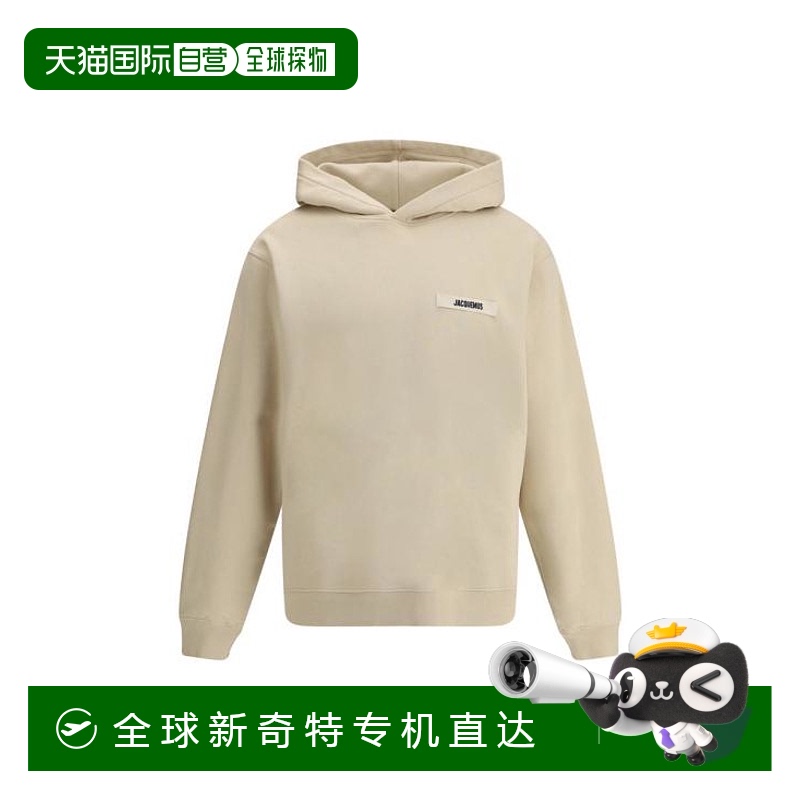 韩国直邮JACQUEMUS25SS毛衣男245JS2472036 150Beige
