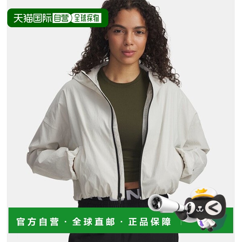 韩国直邮UNDER ARMOUR Under Armour HQUA Unstoppable Woven Rip