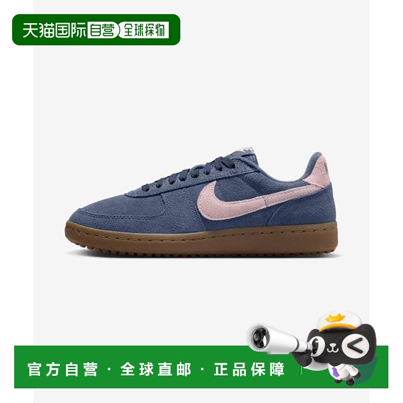 韩国直邮NIKE NIKE NIKE IF1743-401 Field General Suede W - Th