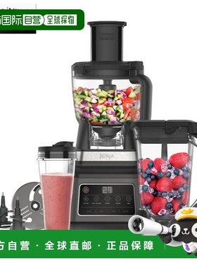 韩国直邮NINJA专业自动无线搅拌器料理机研磨机榨汁机BN800KR