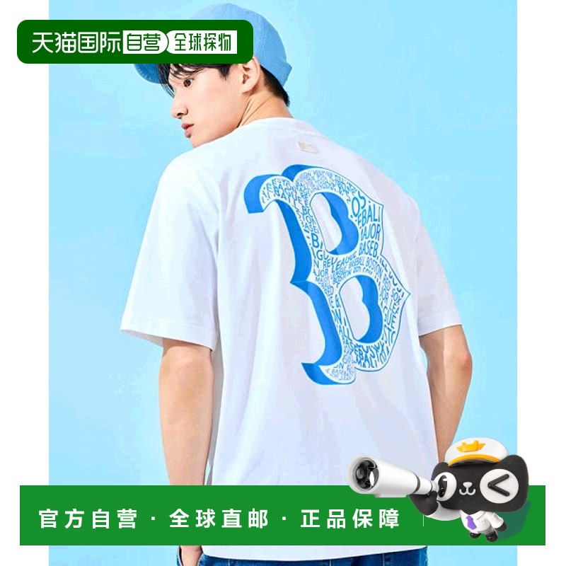 韩国直邮MLB T恤3ATSU2033-43WHS高档舒适时尚百搭 简约高级感