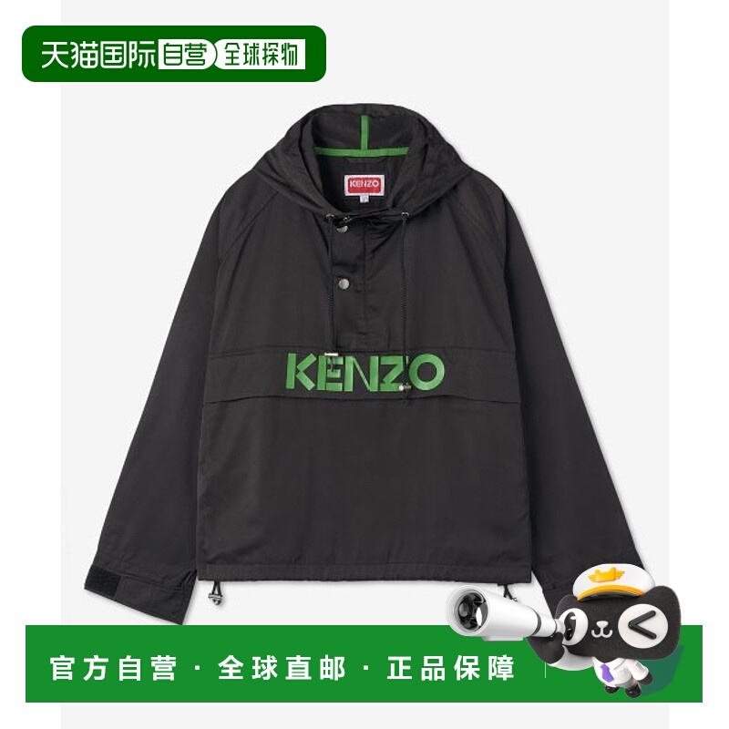 韩国直邮KENZO 夹克FC62BL1579NB99JWINDCHEATER HOODIE JACKET女
