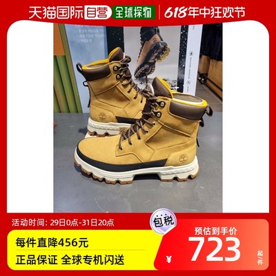 韩国直邮Timberland 运动休闲鞋 A44SH 男士 经典款 级 靴子 WIT