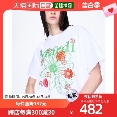 韩国直邮MARDI MERCREDI 5002424640-WHITE GREEN女装