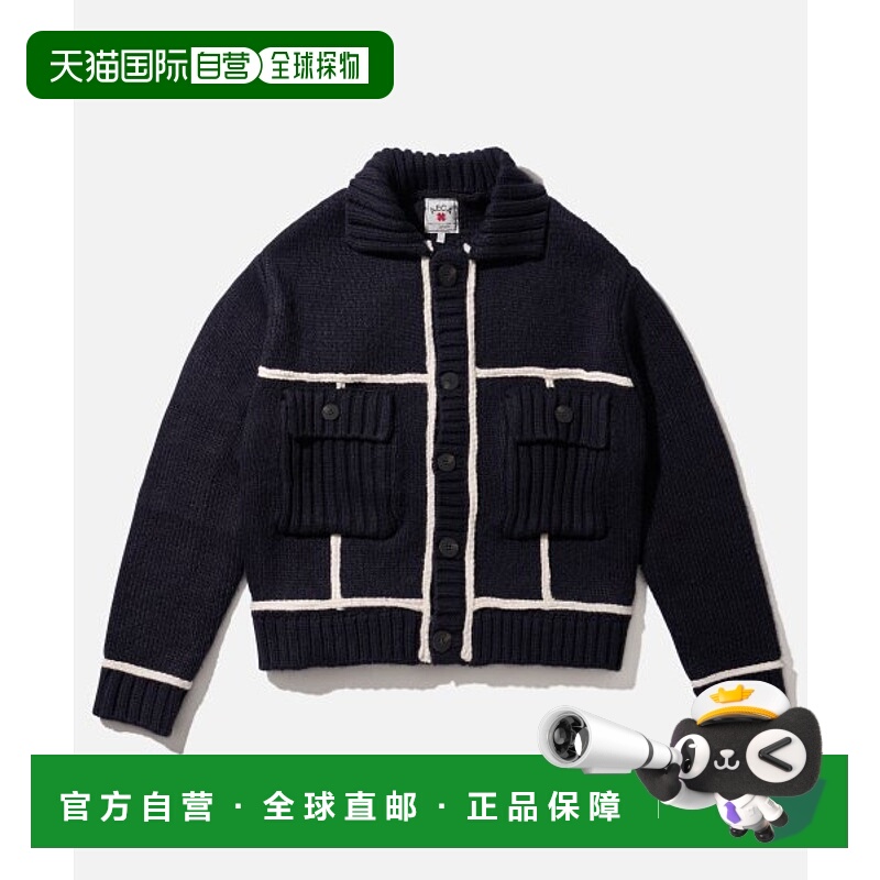 韩国直邮AECA WHITE 男士开衫AWCMFWBCKNISO010G3LB