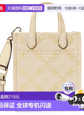 1h可退 韩国直邮迈克高仕 32F3G3GC9J NAT PALEGOLD 女士 挎包