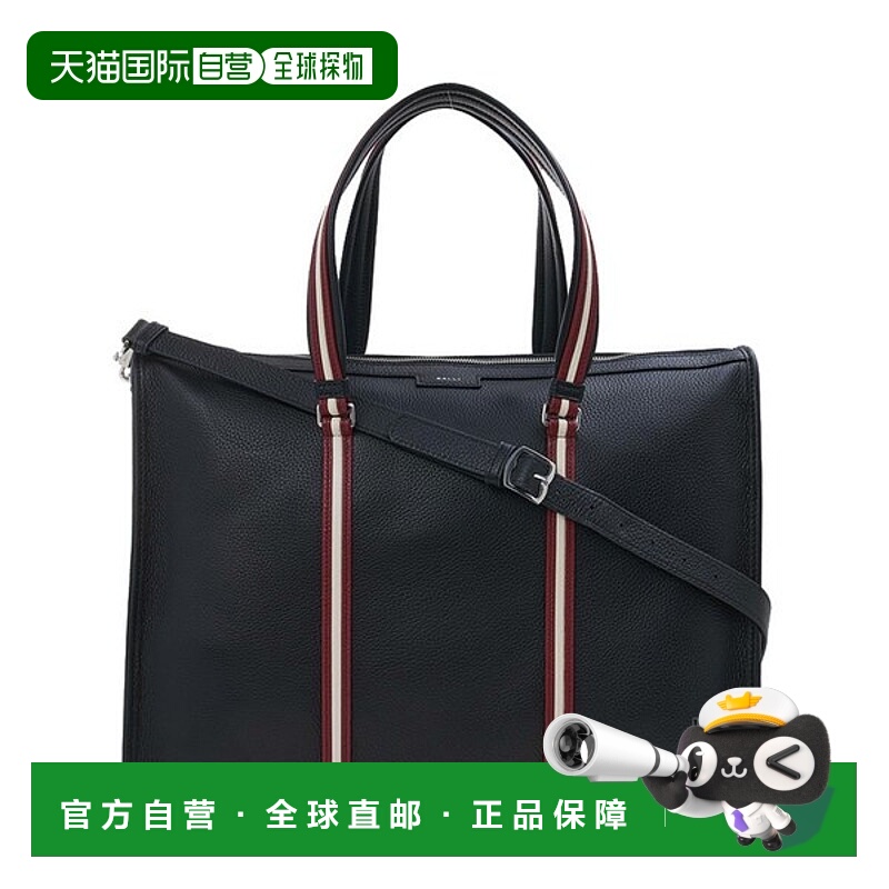 韩国直邮BALLY [巴厘岛] ZIP 手提包 MAE02VVT606 U901P，带通用