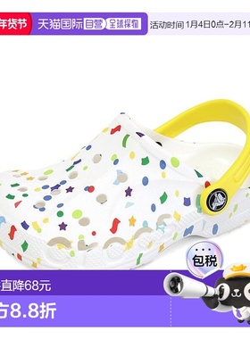 韩国直邮crocs Crocs Kids Baya Seasonal Printed Clogs Kids's