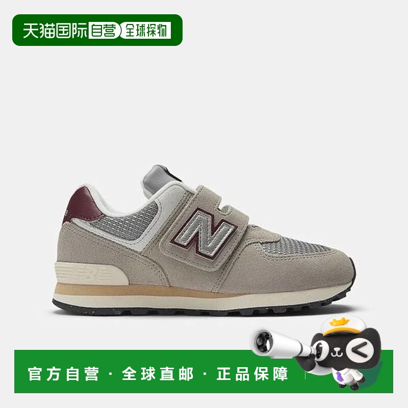 韩国直邮NEW BALANCE New Balance Junior Kids's 574 Stampede V