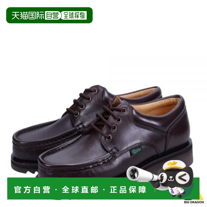 韩国直邮paraboot 通用 乐福鞋一脚蹬正品时尚百搭通勤休闲舒适