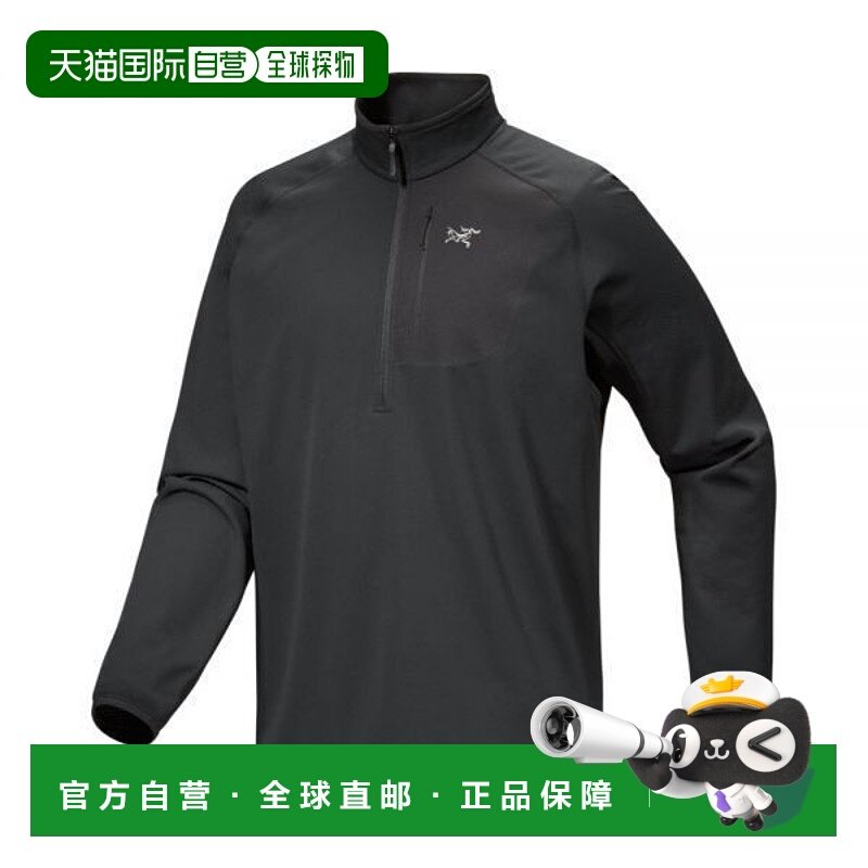 韩国直邮ARC'TERYX arc`teryx arcterix delta 12 zip man (atofm