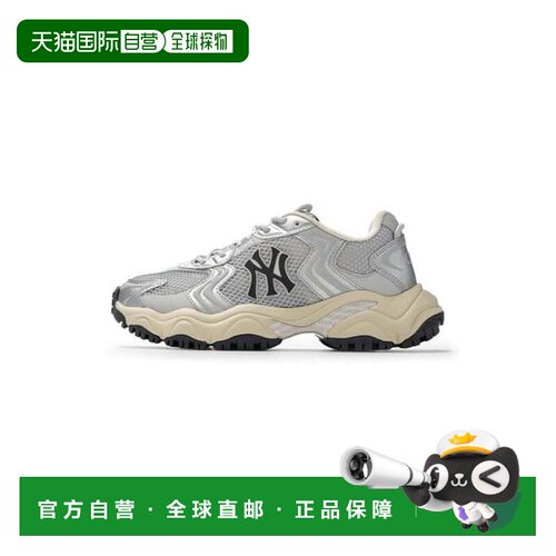 韩国直邮MLB 矮胖型（3ASHW075N-50SIS）