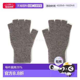 韩国直邮Margaret Howell MHL. 剪手套 (UHAC0511A25CSN MOU) 手