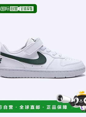 韩国直邮NIKE NIKE Nike Coat Burrow Low Recraft Green Kids DV
