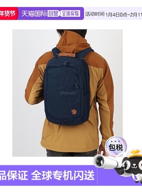 韩国直邮Fjallraven北极狐Raven28L双肩包休闲户外通勤旅行23345