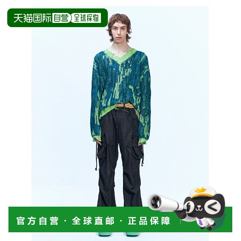 韩国直邮ADSB ANDERSSON BELL 新款设计师潮牌男士休闲酷炫花纹毛