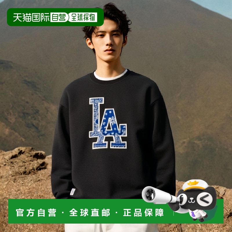 韩国直邮NEWERA MLBLA13546483-BLACK连帽卫衣