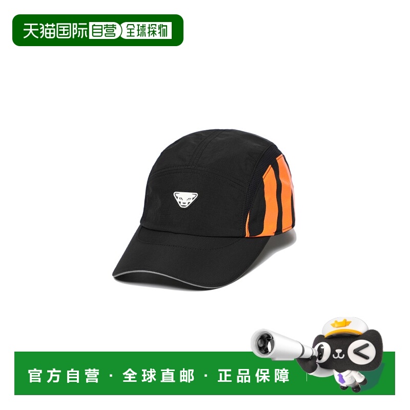 韩国直邮DYNAFIT户外休闲运动舒适日常时尚新款男款休闲帽YUA24C1
