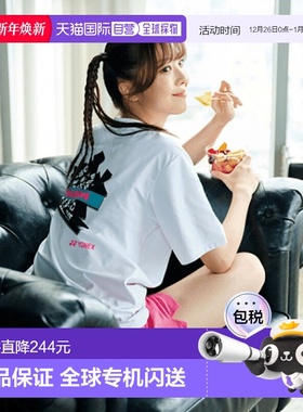 韩国直邮YONEX 羽毛球专业品牌223TS034U WHITET恤公用尤尼克斯