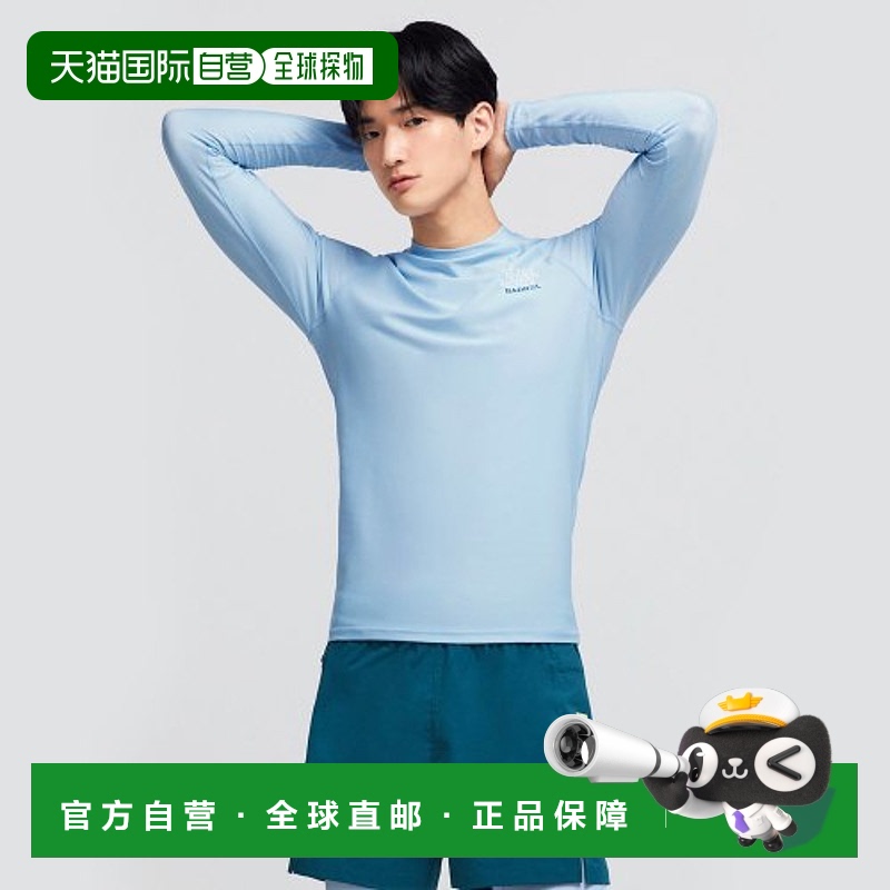 韩国直邮BARREL 男士时尚防晒服1748559 MEN ESSENTIAL RASHGUARD