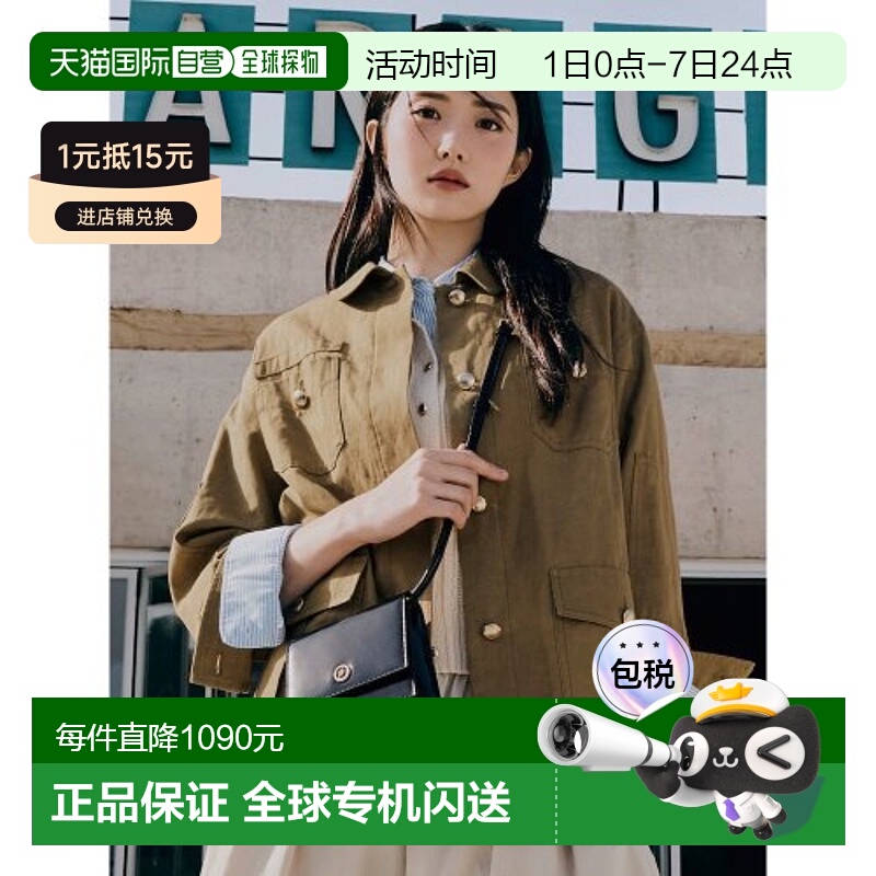 韩国直邮BEANPOLE ACCESSORY 女士通用款女包BE41D3M645斜挎包