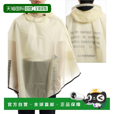 韩国直邮AND WANDER Sil Poncho - 米白色 (5745977217-031) 岬