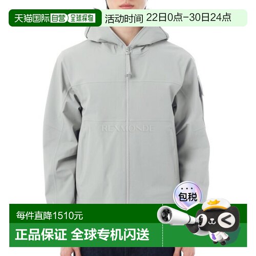 韩国直邮CP COMPANY Metropolis 系列 Metroshell 中号夹克 (20CL