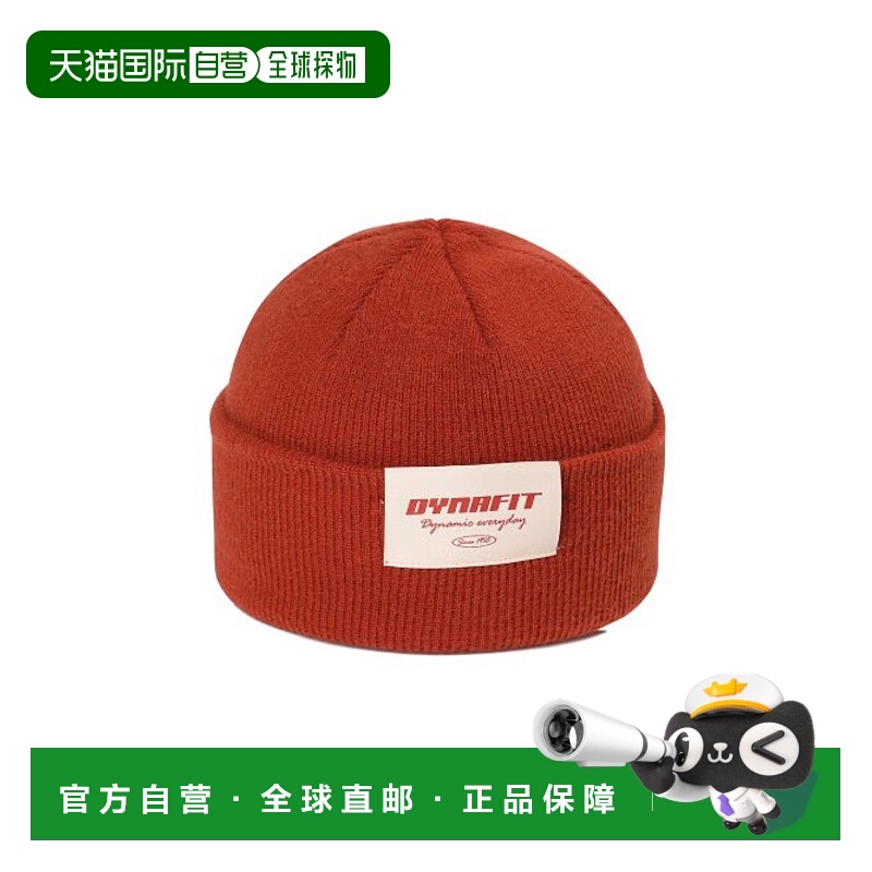 韩国直邮DYNAFIT户外休闲运动舒适日常时尚新款休闲帽YUW23C23E5
