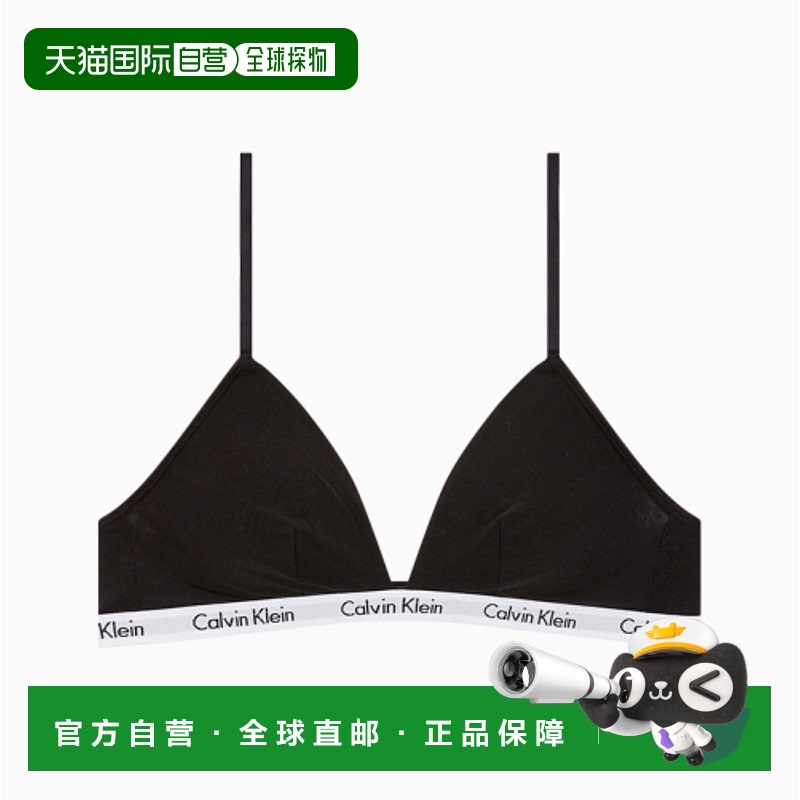 韩国直邮CALVIN KLEIN UNDERWEAR 女士文胸 QP1474OUB1吊带