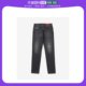 A0355809E35022019 STRUKT 韩国直邮DIESEL DENIM TROUSERS