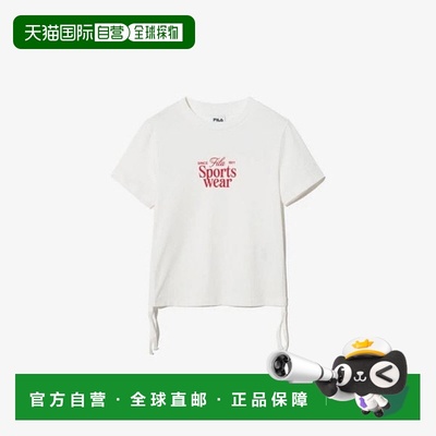 韩国直邮FILA M Wheeler 短袖 T 恤 CQK FS2RSH2153F-OWH 带边图