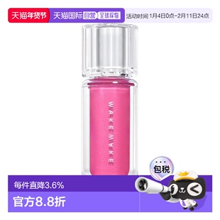 韩国直邮WAKE MAKE 魅可维水光凝胶唇釉持久保湿易上色水润正品