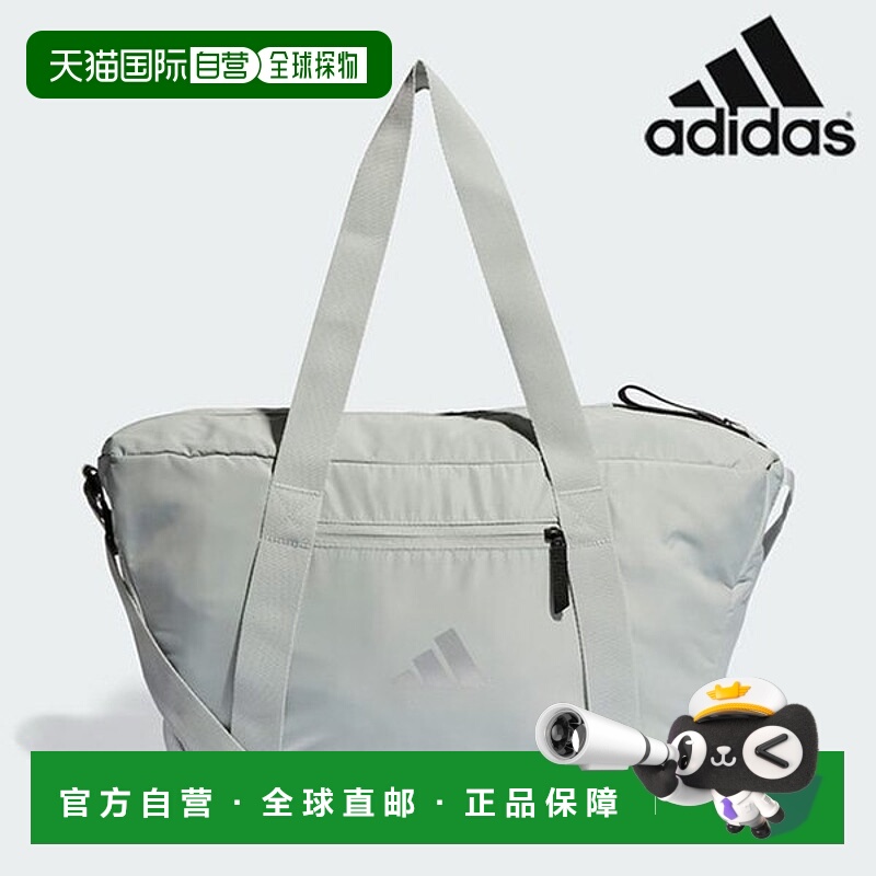 韩国直邮adidas 包 /R9- IJ8378 / ADIDAS SP BAG 运动帆布包