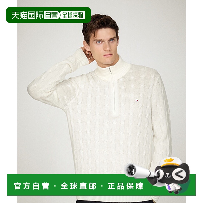 韩国直邮TOMMY HILFIGER 男士开衫T12E7KPO210MT1YBI毛衣