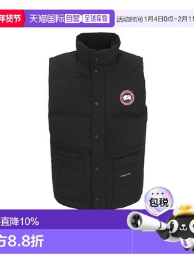 香港直邮Canada Goose Freestyle红标鸭绒修身防水防寒马甲2054M