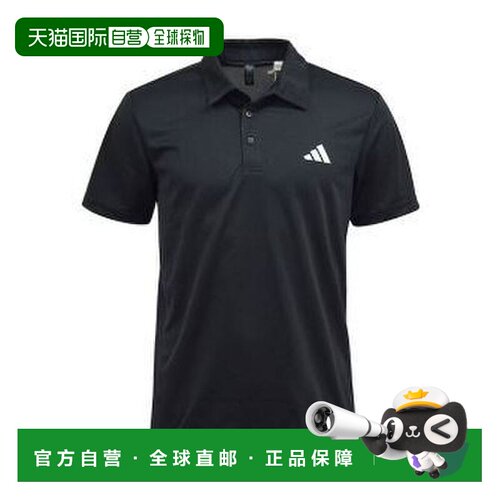 韩国直邮adidas 阿迪达斯 FAB Polo 短裤 HR8730._DJ