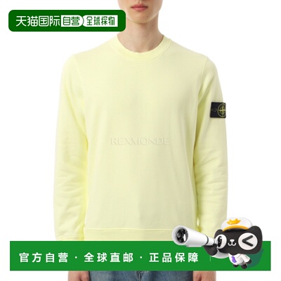 韩国直邮STONE ISLAND 6100060 有机棉抓绒常规款圆领卫衣 (L1S15