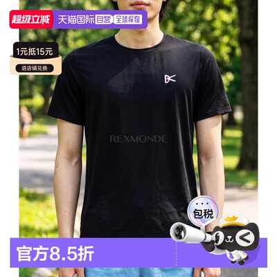 韩国直邮DISTRICT VISION 轻质短袖T恤（DV0002-B黑色） 短袖/无