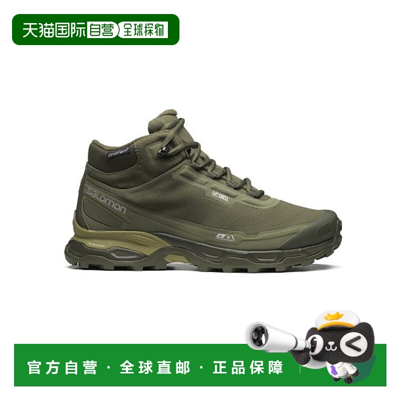 韩国直邮SALOMON  公用登山鞋SHELTER CSWP - OLIVE NIGHT/DEEP L